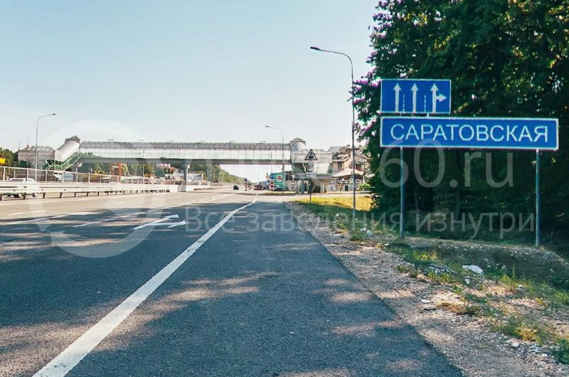 ресторан гостиница е мое краснодар горячий ключ саратовская 17