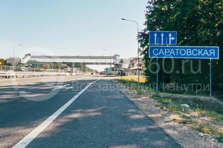 ресторан гостиница е мое краснодар горячий ключ саратовская 17